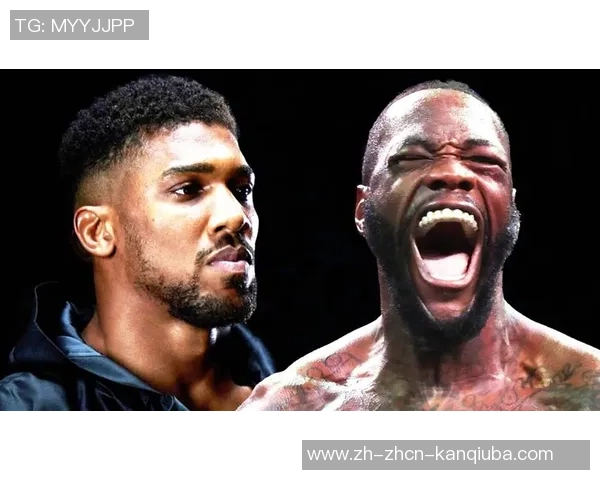 约书亚与维尔德巅峰对决谁将问鼎拳坛荣耀之战 约书亚与维尔德巅峰对决谁将问鼎拳坛荣耀之战